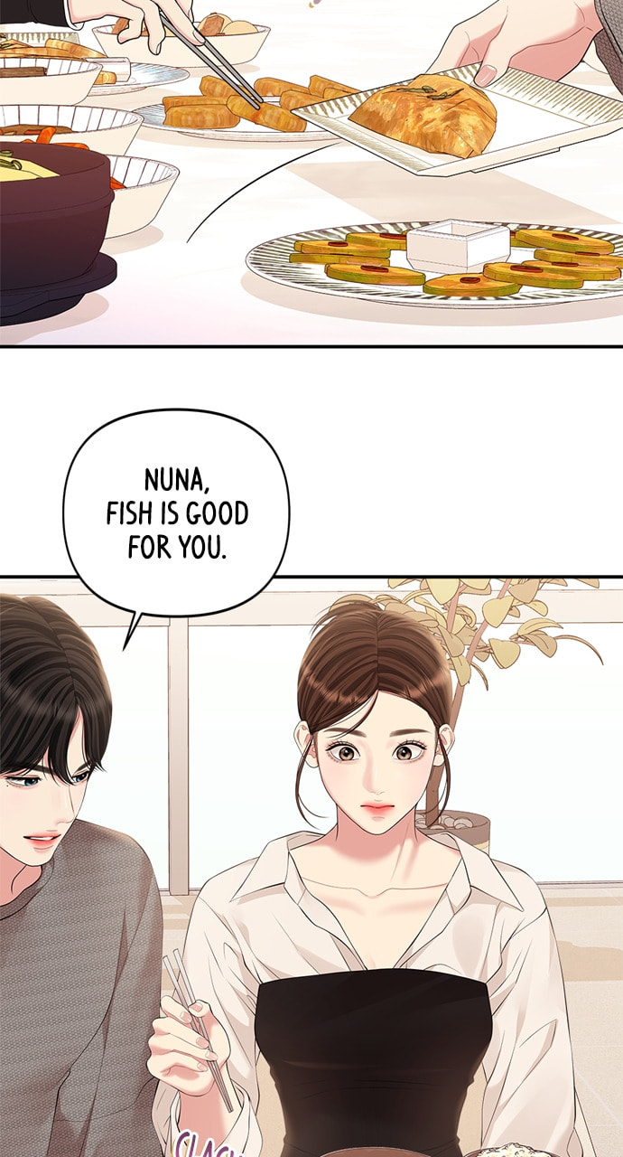 To You Who Swallowed a Star Chapter 135 page 67 - 