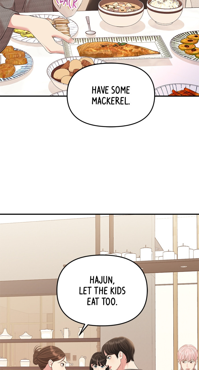 To You Who Swallowed a Star Chapter 135 page 68 - 