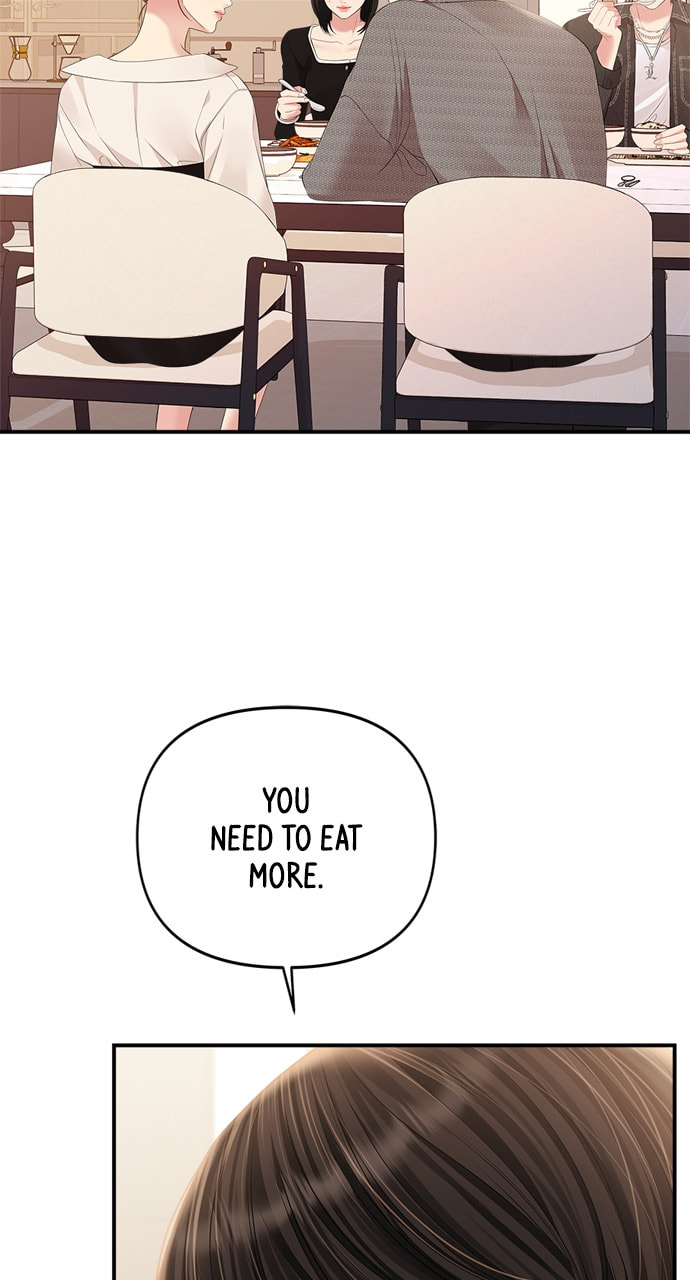 To You Who Swallowed a Star Chapter 135 page 69 - 