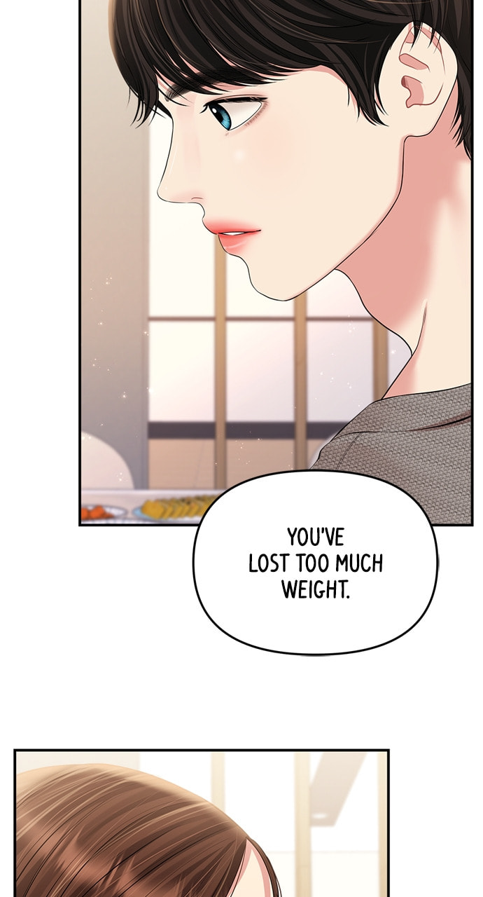 To You Who Swallowed a Star Chapter 135 page 70 - 