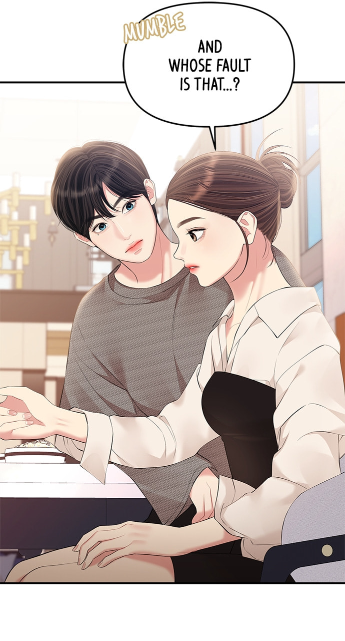 To You Who Swallowed a Star Chapter 135 page 72 - 