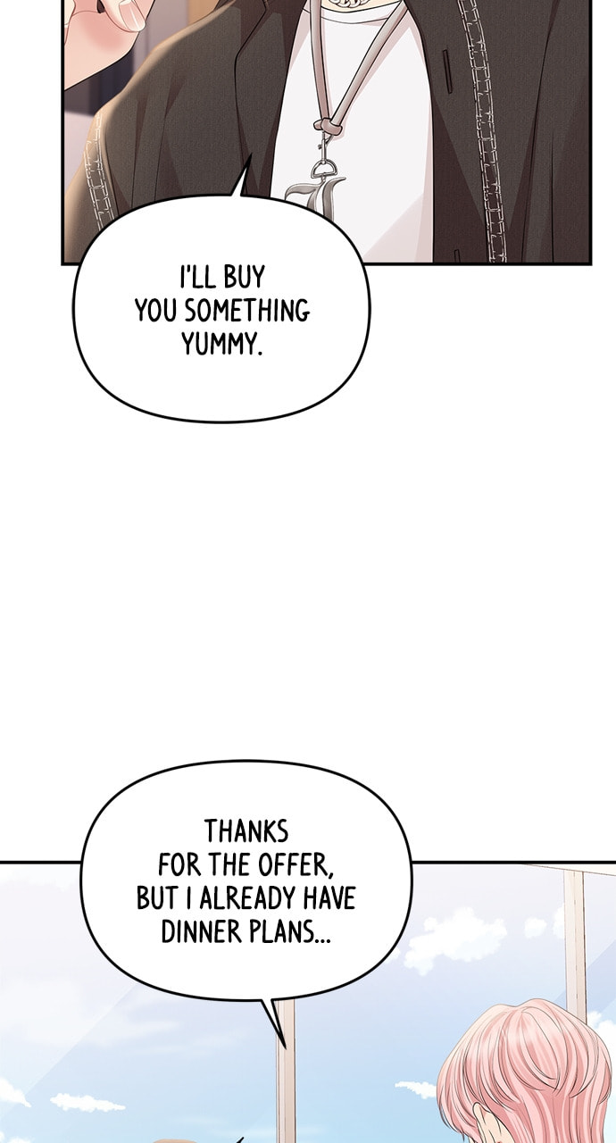 To You Who Swallowed a Star Chapter 135 page 75 - 