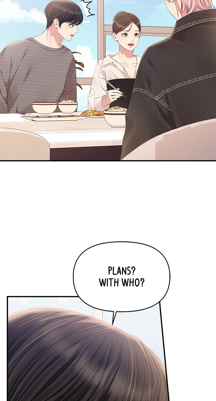 To You Who Swallowed a Star Chapter 135 page 76 - 
