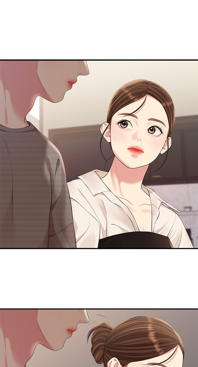 To You Who Swallowed a Star Chapter 135 page 78 - 