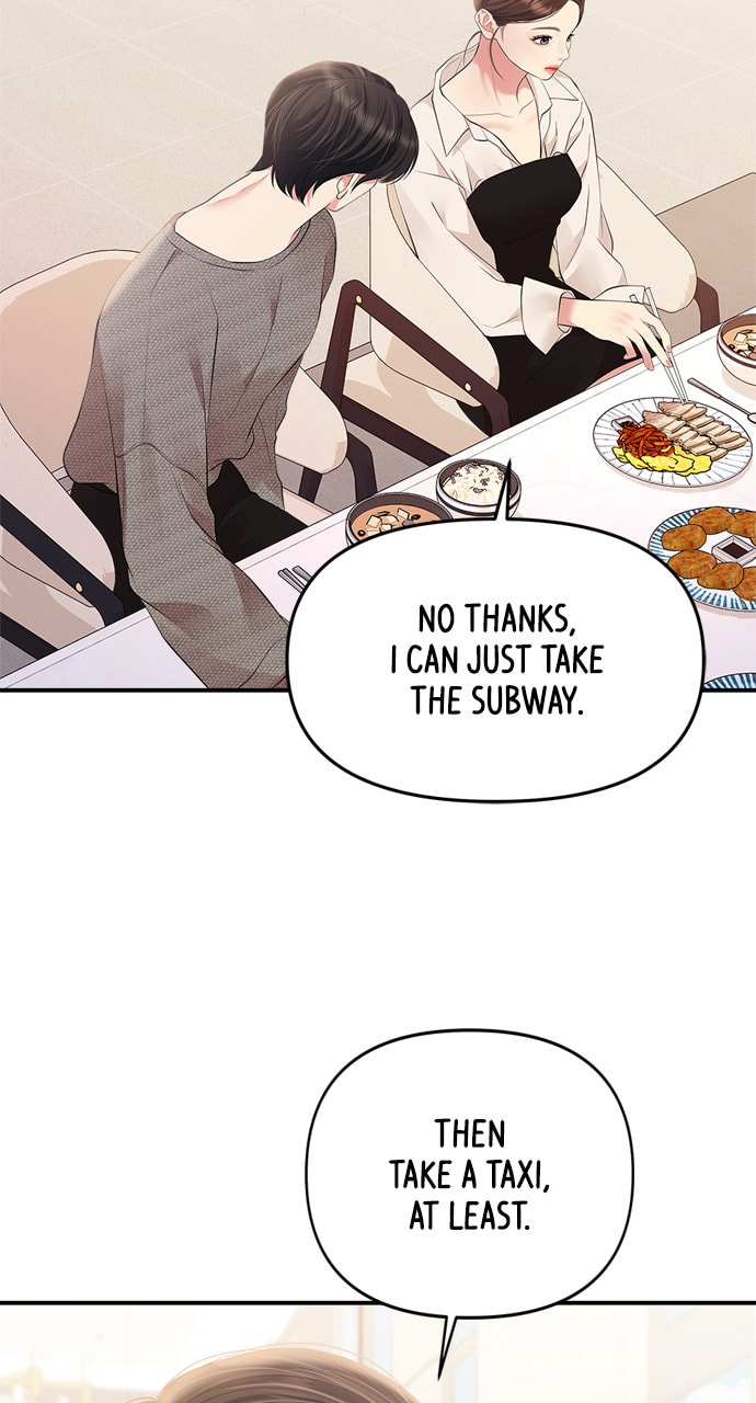 To You Who Swallowed a Star Chapter 135 page 80 - 