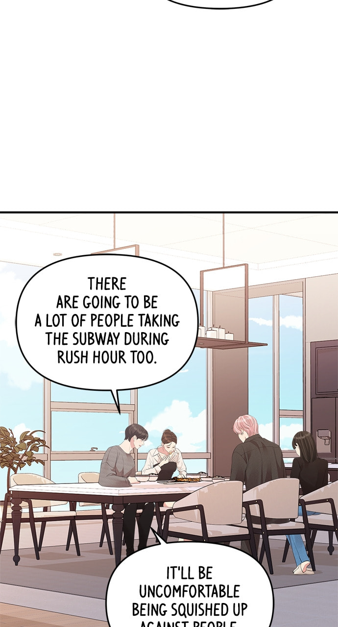 To You Who Swallowed a Star Chapter 135 page 83 - 