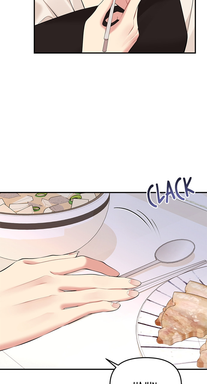 To You Who Swallowed a Star Chapter 135 page 85 - 