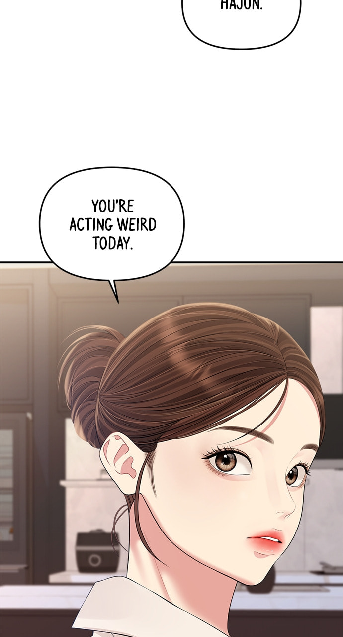 To You Who Swallowed a Star Chapter 135 page 86 - 