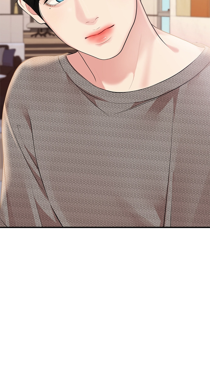 To You Who Swallowed a Star Chapter 135 page 88 - 