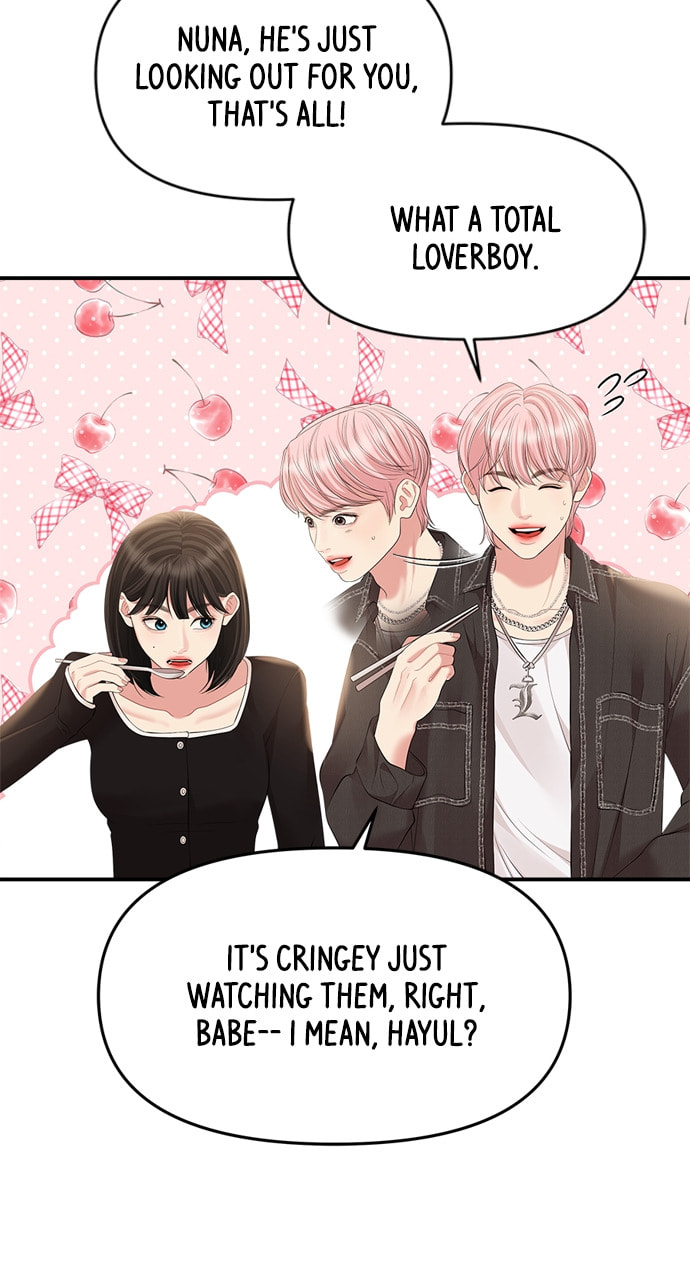 To You Who Swallowed a Star Chapter 135 page 90 - 