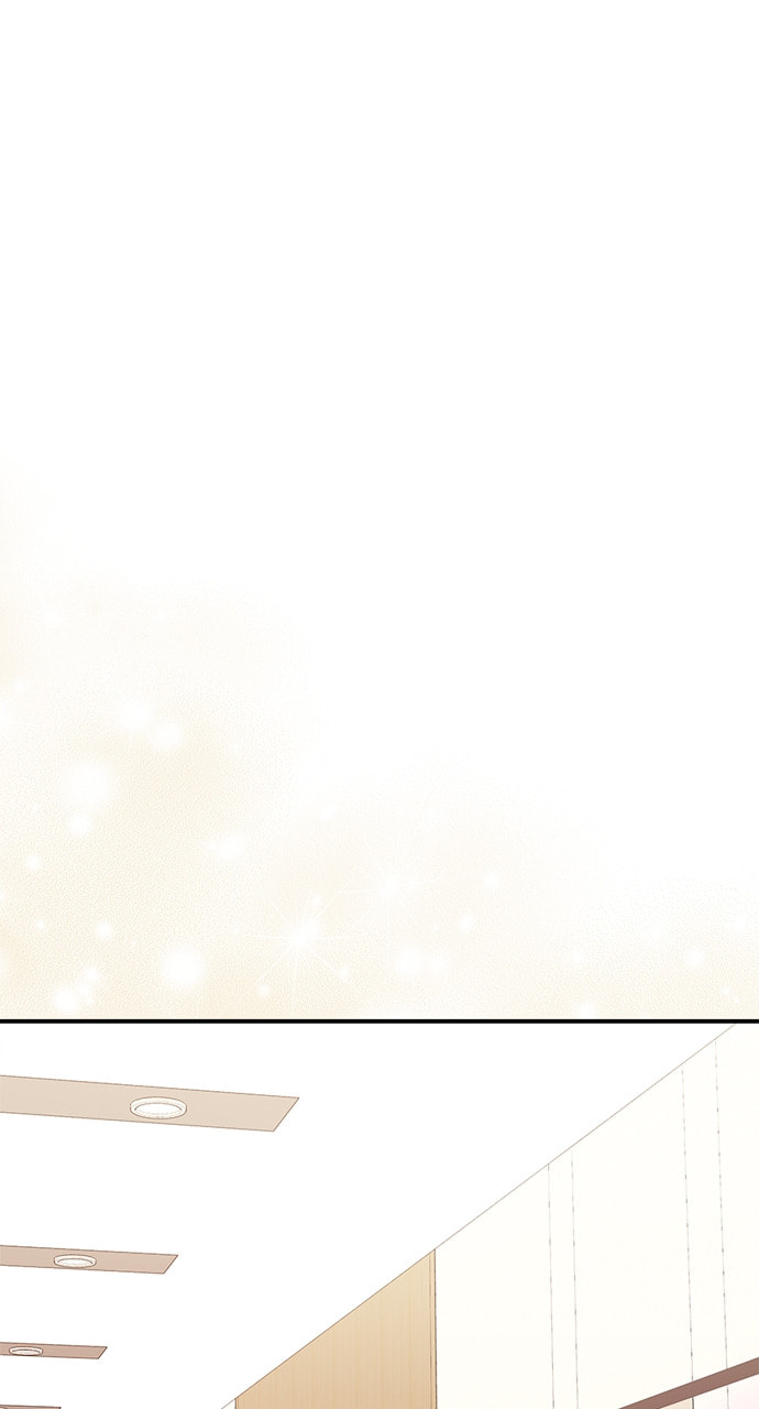 To You Who Swallowed a Star Chapter 135 page 92 - 