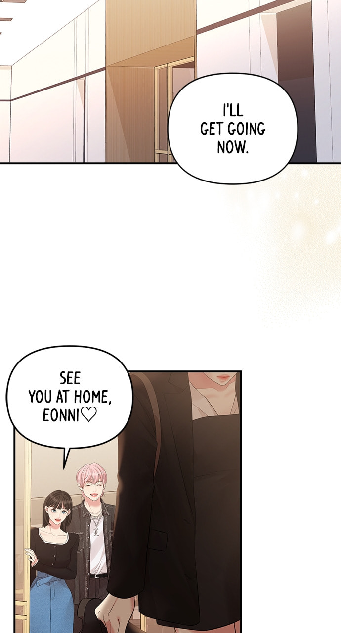 To You Who Swallowed a Star Chapter 135 page 93 - 