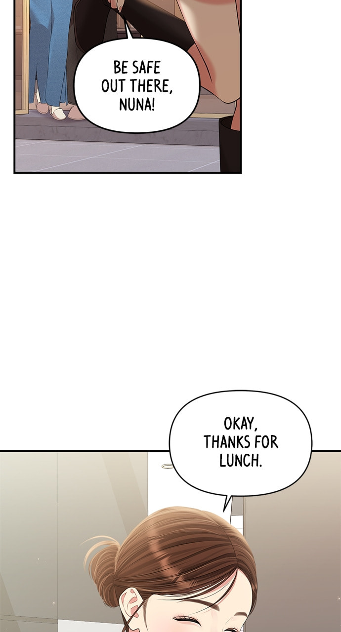To You Who Swallowed a Star Chapter 135 page 94 - 