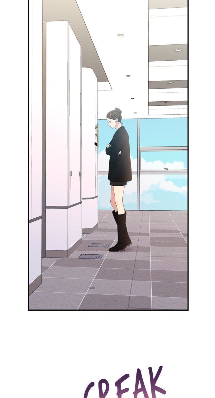 To You Who Swallowed a Star Chapter 135 page 98 - 