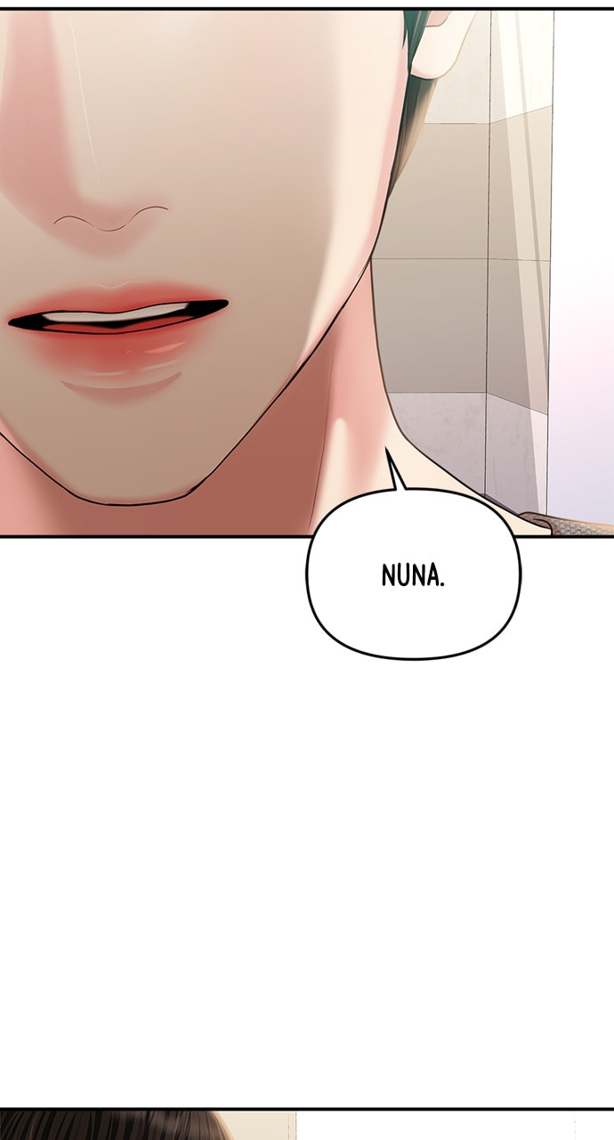 To You Who Swallowed a Star Chapter 135 page 100 - 