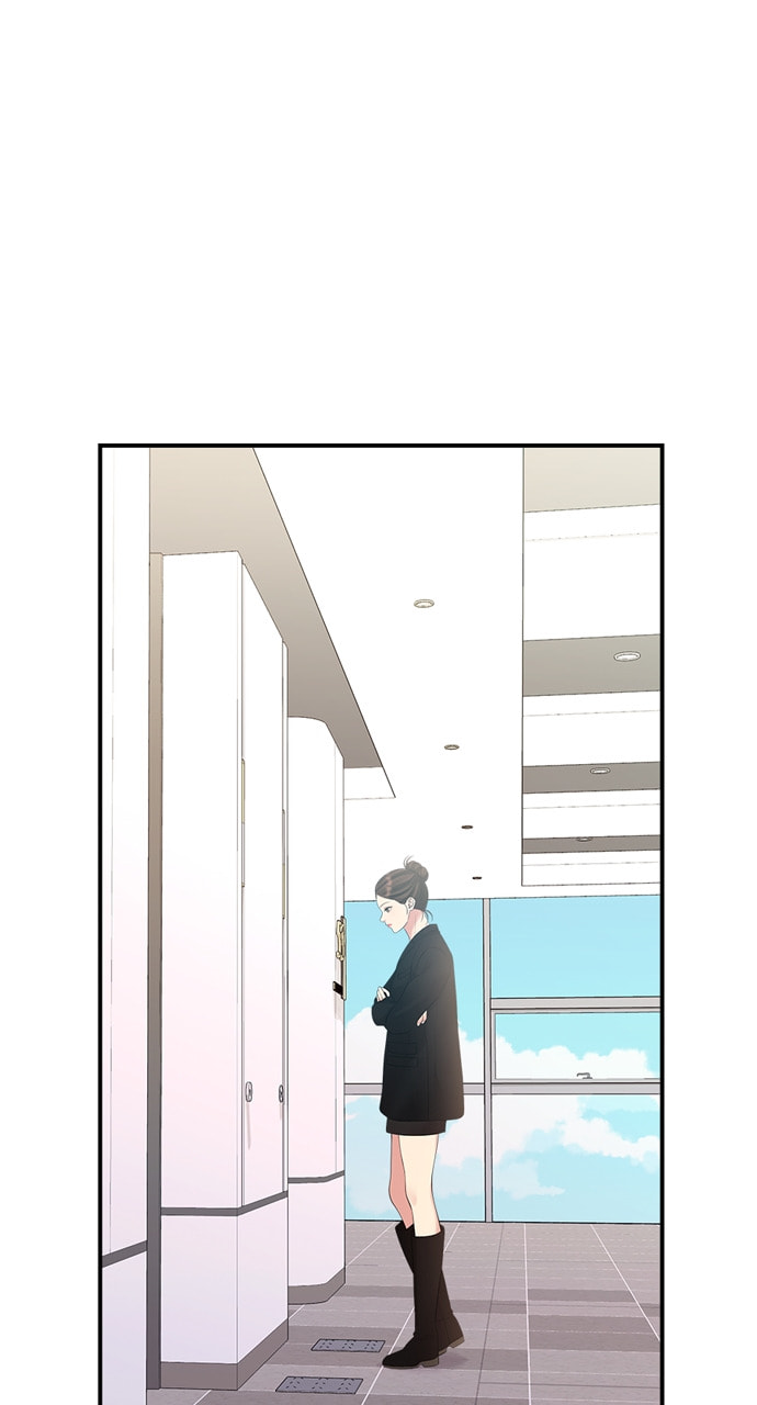 To You Who Swallowed a Star Chapter 136 page 2 - 