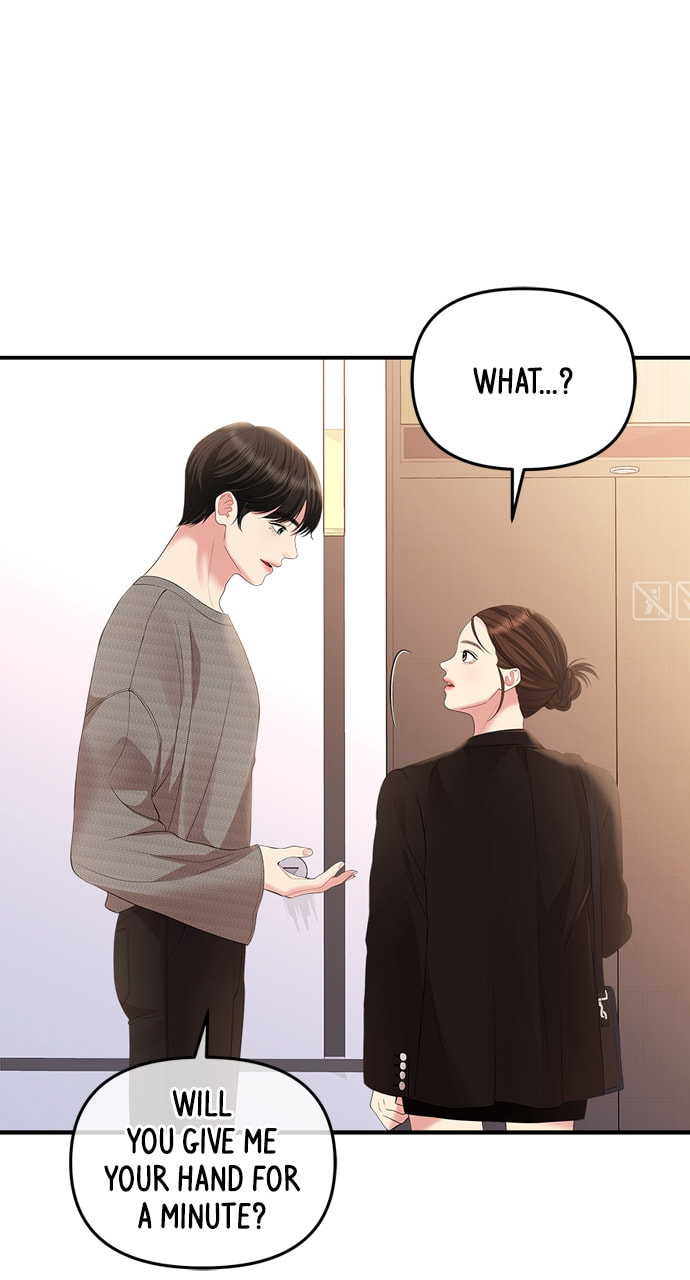 To You Who Swallowed a Star Chapter 136 page 11 - 