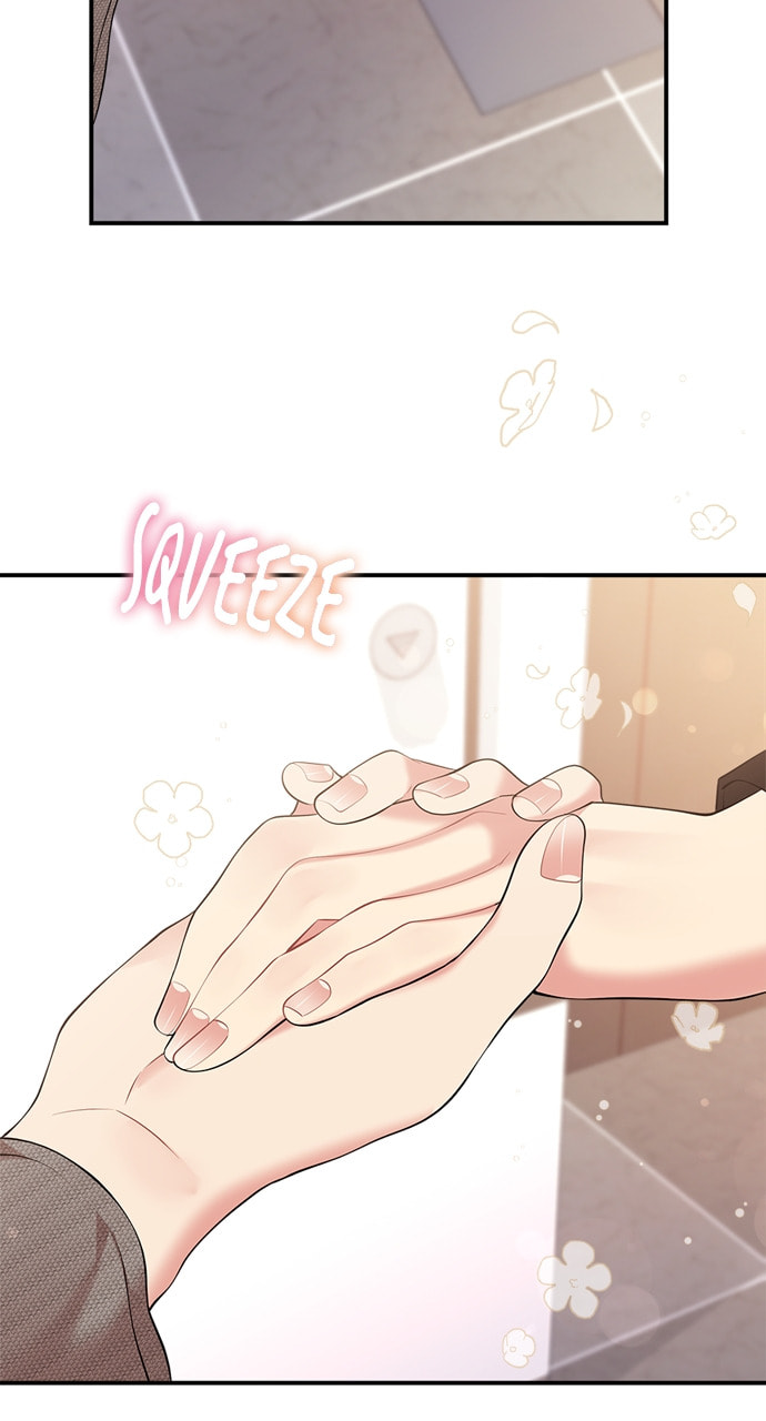 To You Who Swallowed a Star Chapter 136 page 13 - 