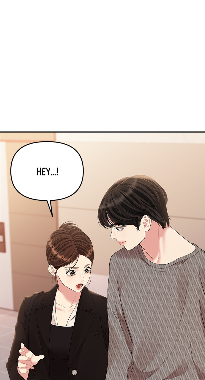 To You Who Swallowed a Star Chapter 136 page 14 - 