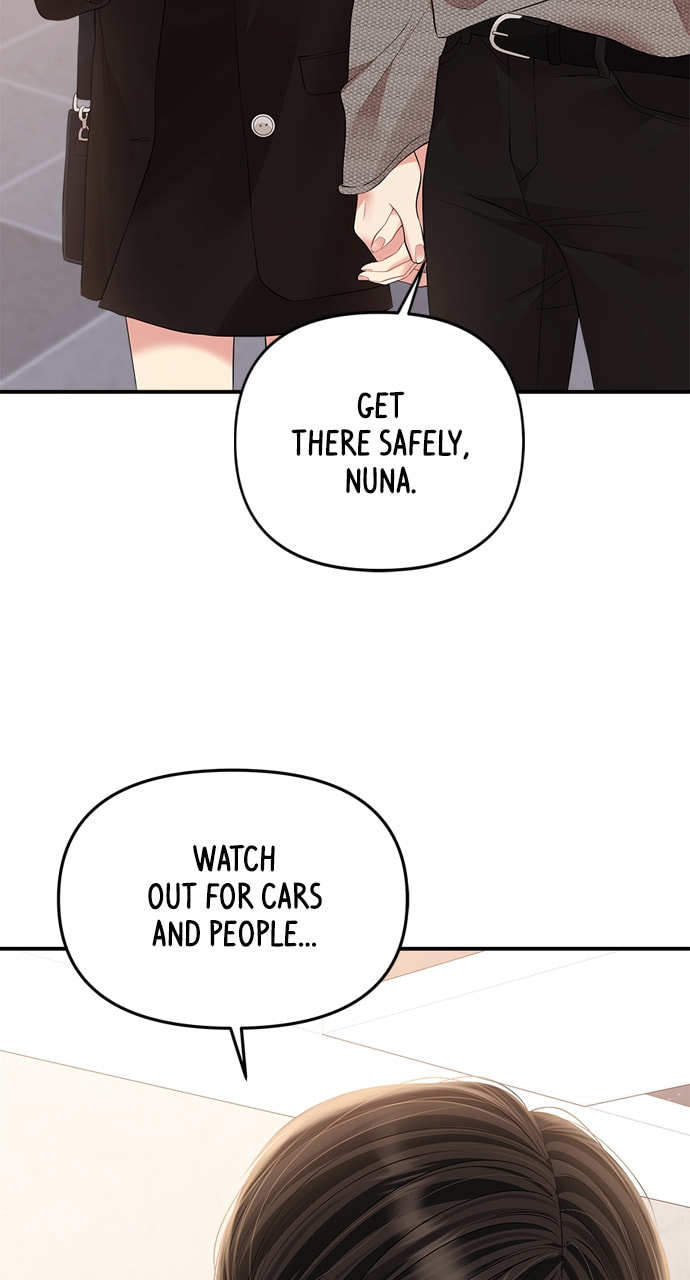To You Who Swallowed a Star Chapter 136 page 15 - 
