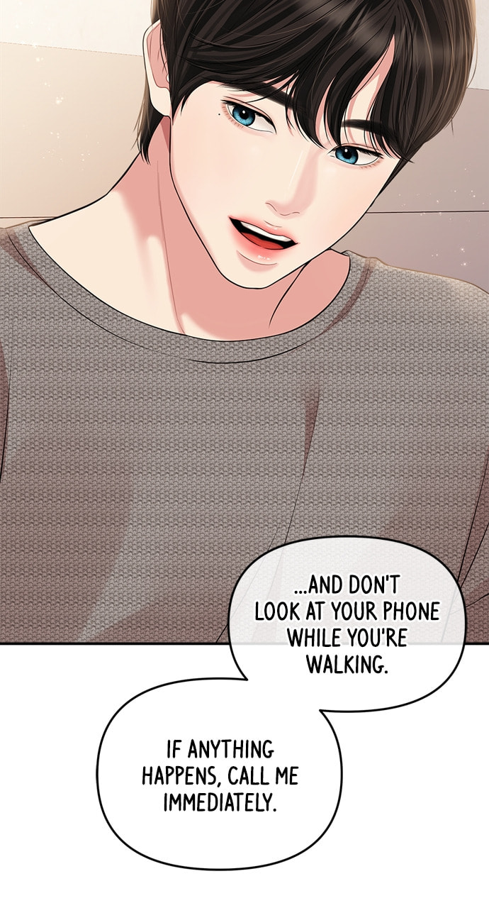 To You Who Swallowed a Star Chapter 136 page 16 - 