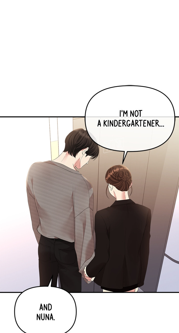 To You Who Swallowed a Star Chapter 136 page 18 - 