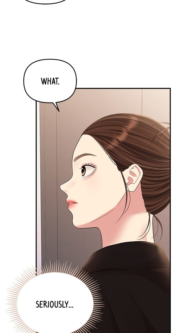 To You Who Swallowed a Star Chapter 136 page 19 - 