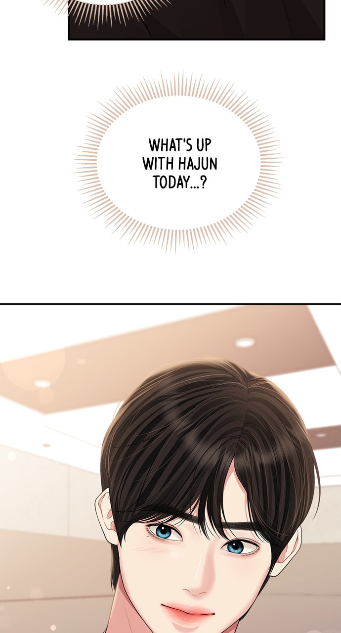 To You Who Swallowed a Star Chapter 136 page 20 - 