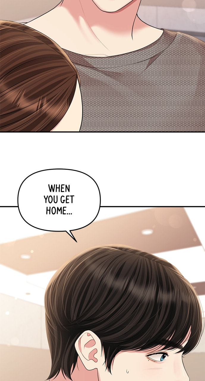 To You Who Swallowed a Star Chapter 136 page 21 - 