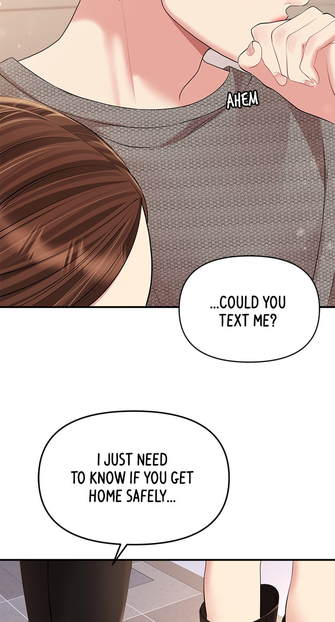 To You Who Swallowed a Star Chapter 136 page 22 - 
