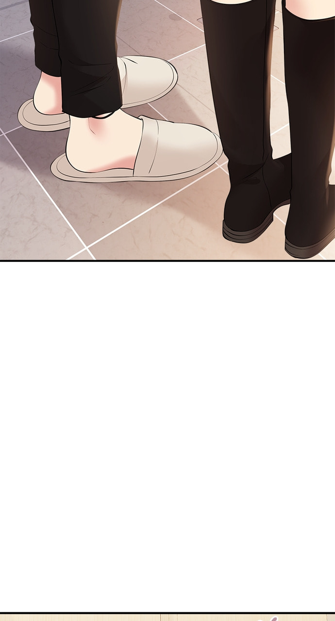 To You Who Swallowed a Star Chapter 136 page 23 - 