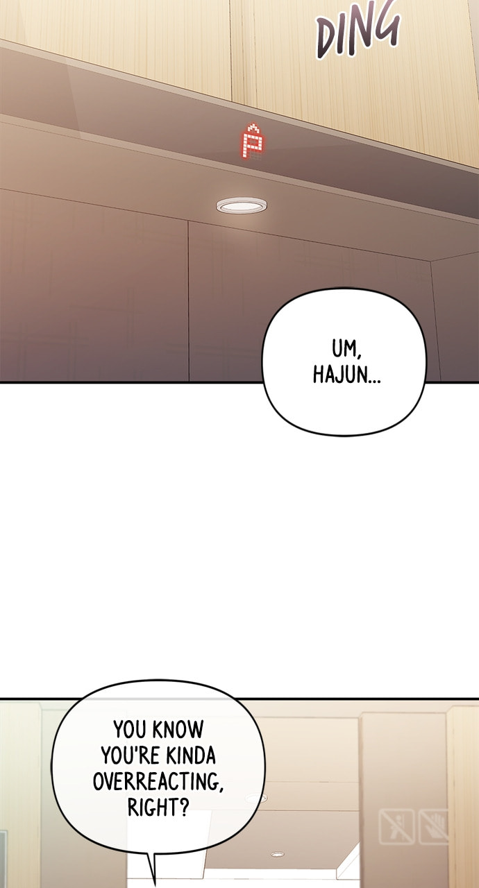 To You Who Swallowed a Star Chapter 136 page 24 - 