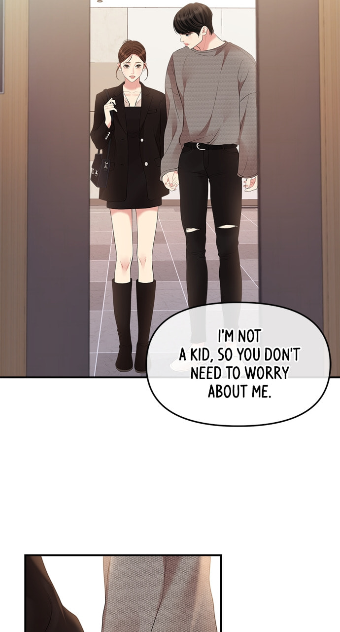 To You Who Swallowed a Star Chapter 136 page 25 - 