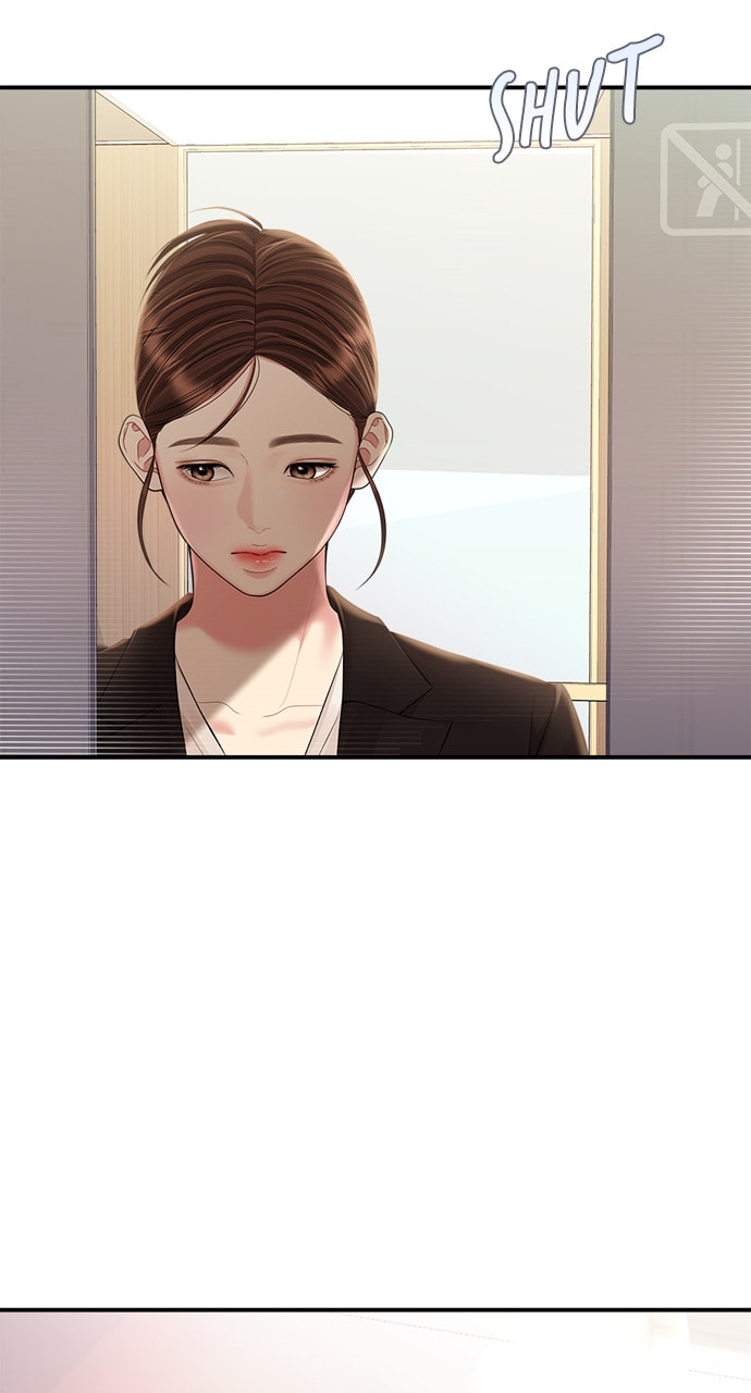 To You Who Swallowed a Star Chapter 136 page 29 - 