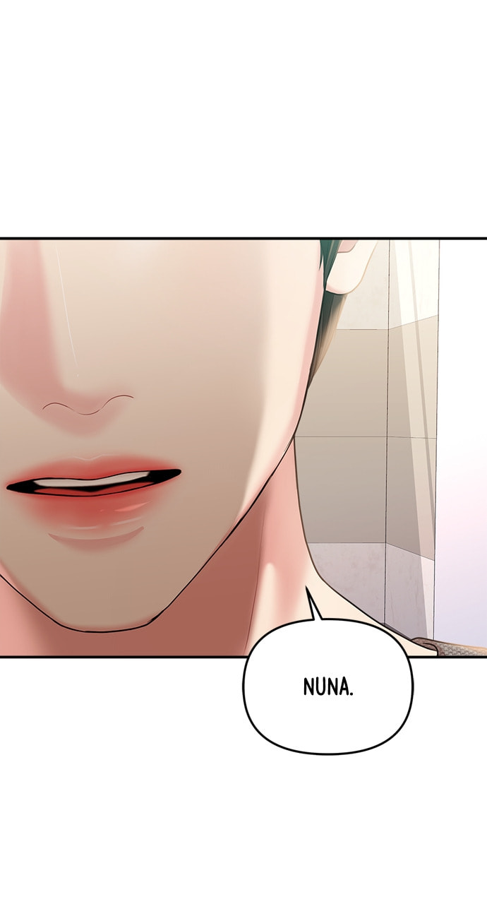 To You Who Swallowed a Star Chapter 136 page 4 - 