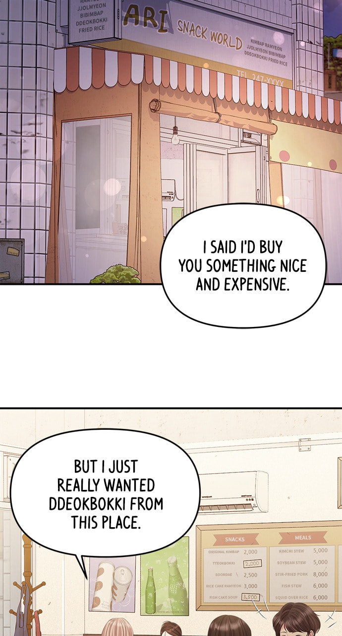 To You Who Swallowed a Star Chapter 136 page 35 - 