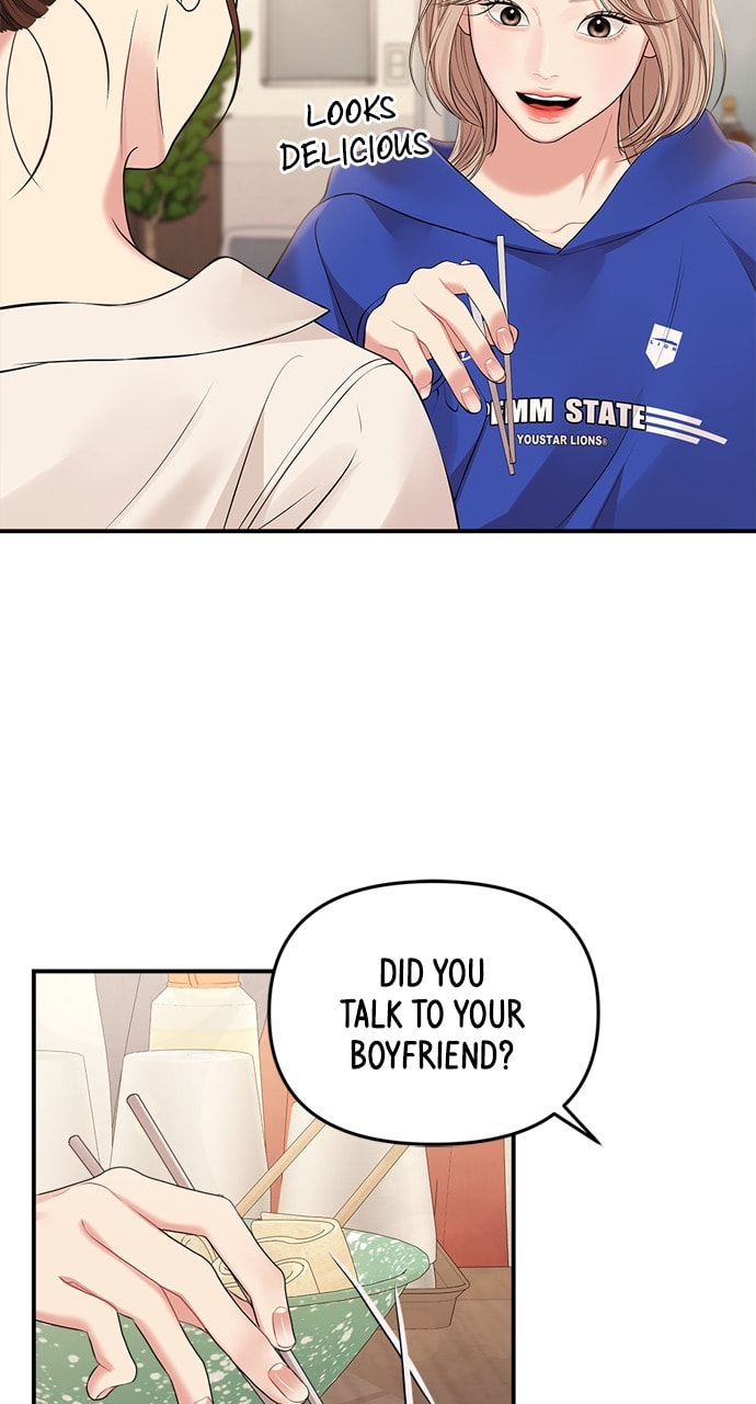 To You Who Swallowed a Star Chapter 136 page 37 - 
