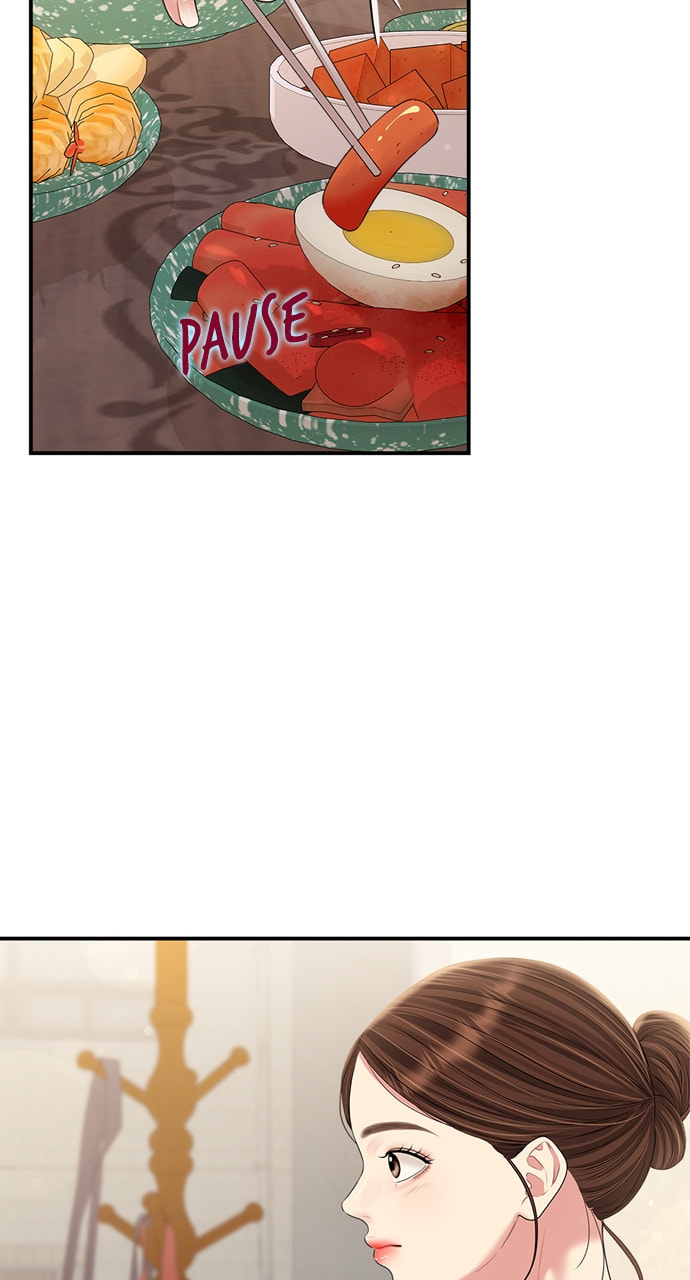To You Who Swallowed a Star Chapter 136 page 38 - 