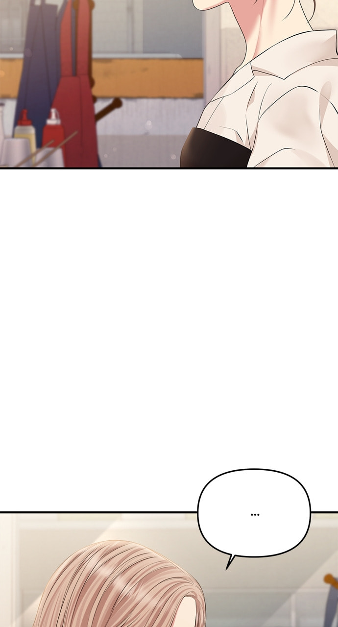 To You Who Swallowed a Star Chapter 136 page 39 - 