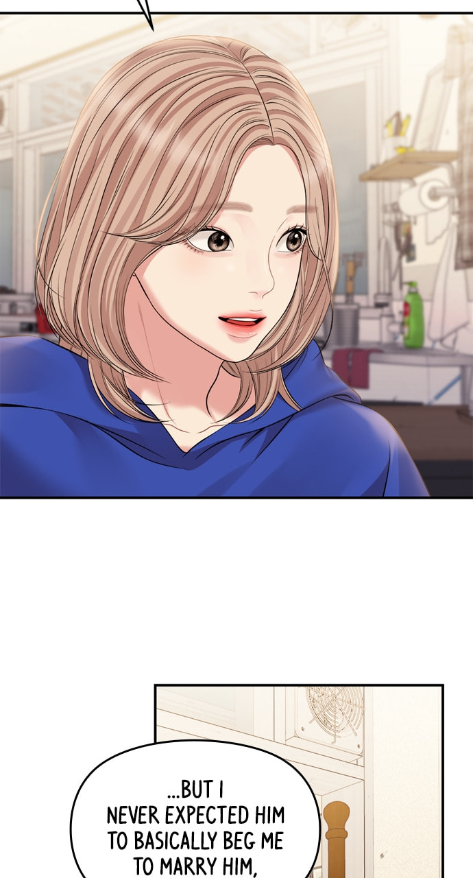To You Who Swallowed a Star Chapter 136 page 42 - 