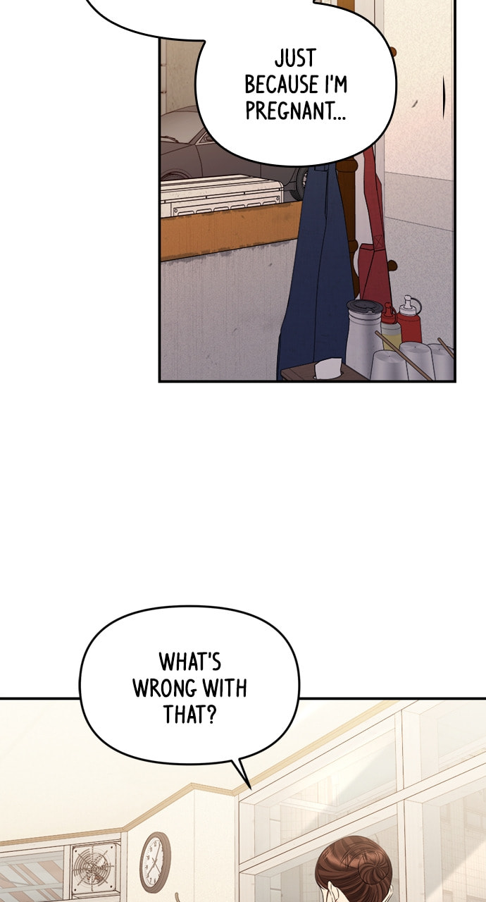 To You Who Swallowed a Star Chapter 136 page 43 - 