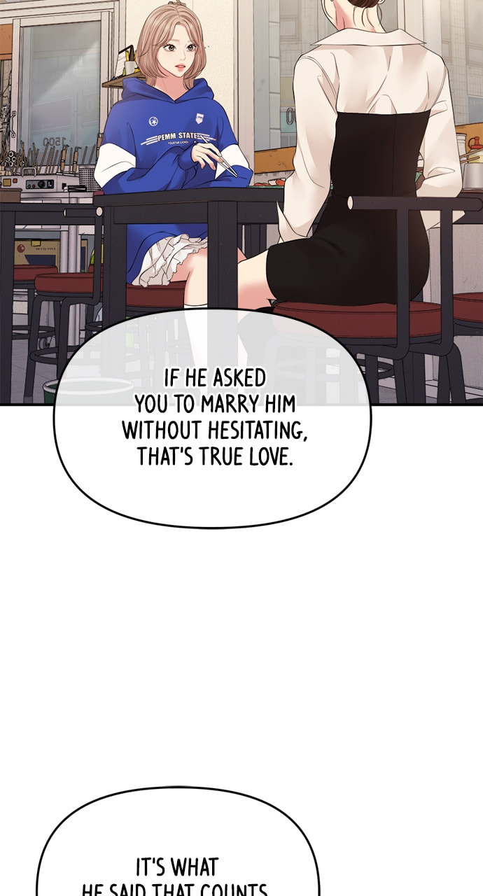 To You Who Swallowed a Star Chapter 136 page 44 - 