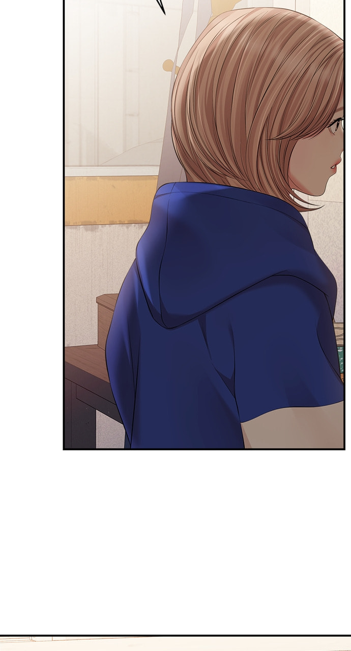 To You Who Swallowed a Star Chapter 136 page 51 - 