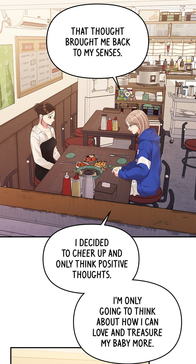 To You Who Swallowed a Star Chapter 136 page 52 - 