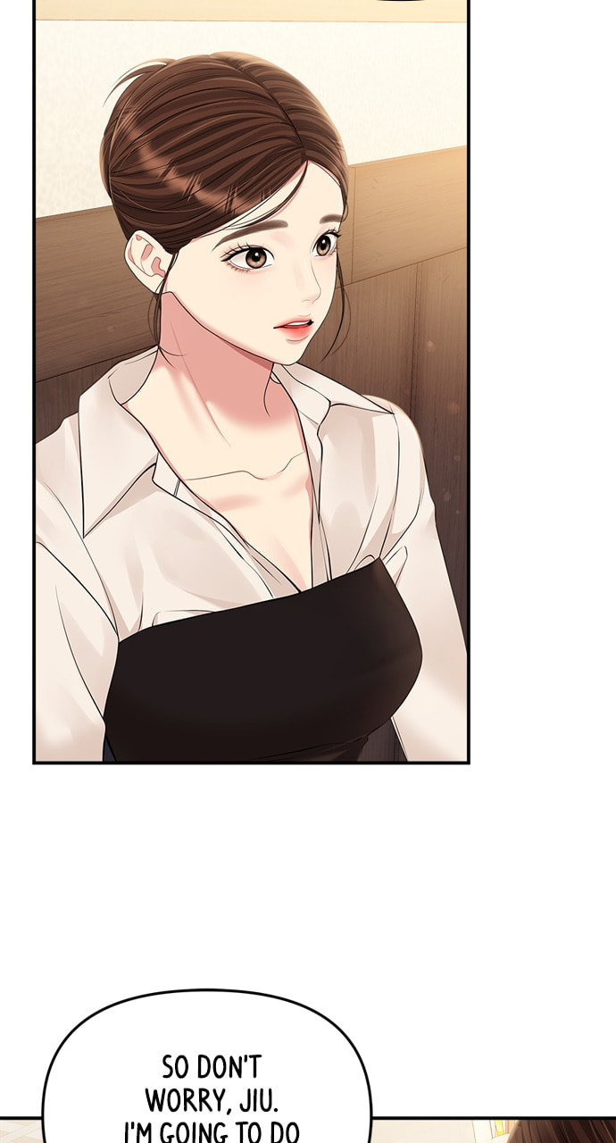To You Who Swallowed a Star Chapter 136 page 53 - 