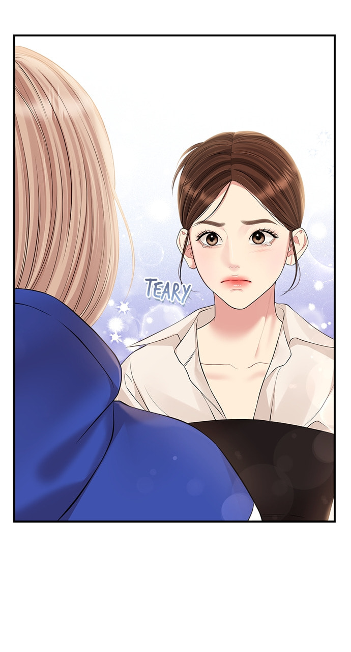 To You Who Swallowed a Star Chapter 136 page 55 - 