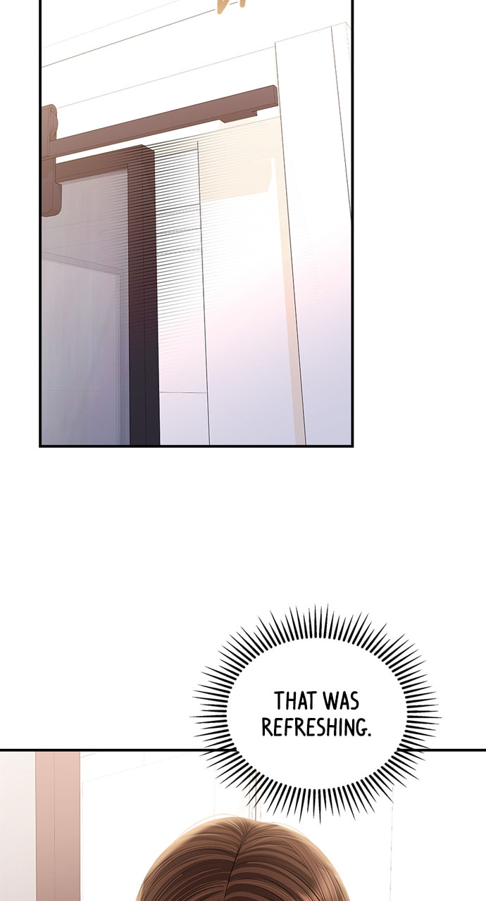 To You Who Swallowed a Star Chapter 136 page 59 - 