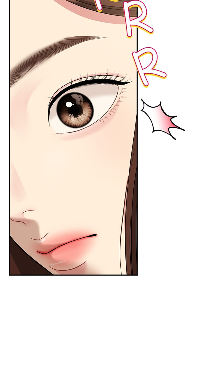To You Who Swallowed a Star Chapter 136 page 61 - 