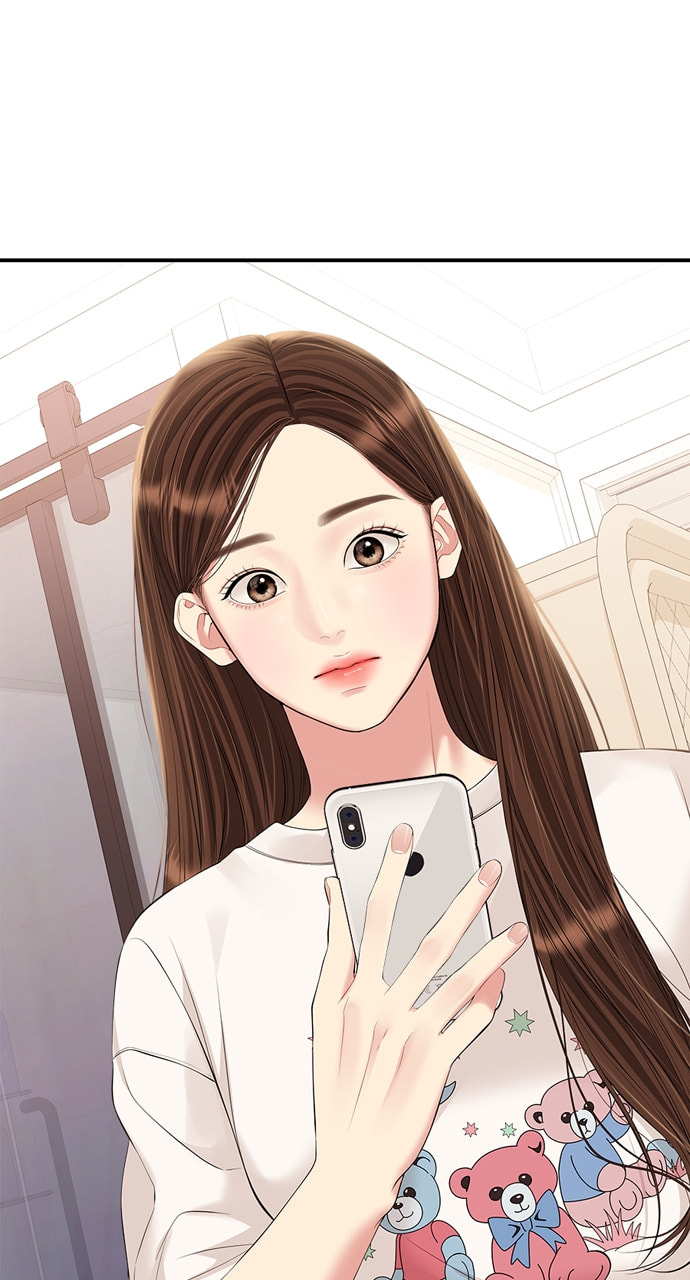 To You Who Swallowed a Star Chapter 136 page 64 - 