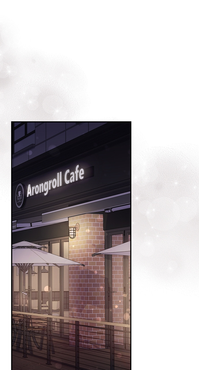 To You Who Swallowed a Star Chapter 136 page 71 - 